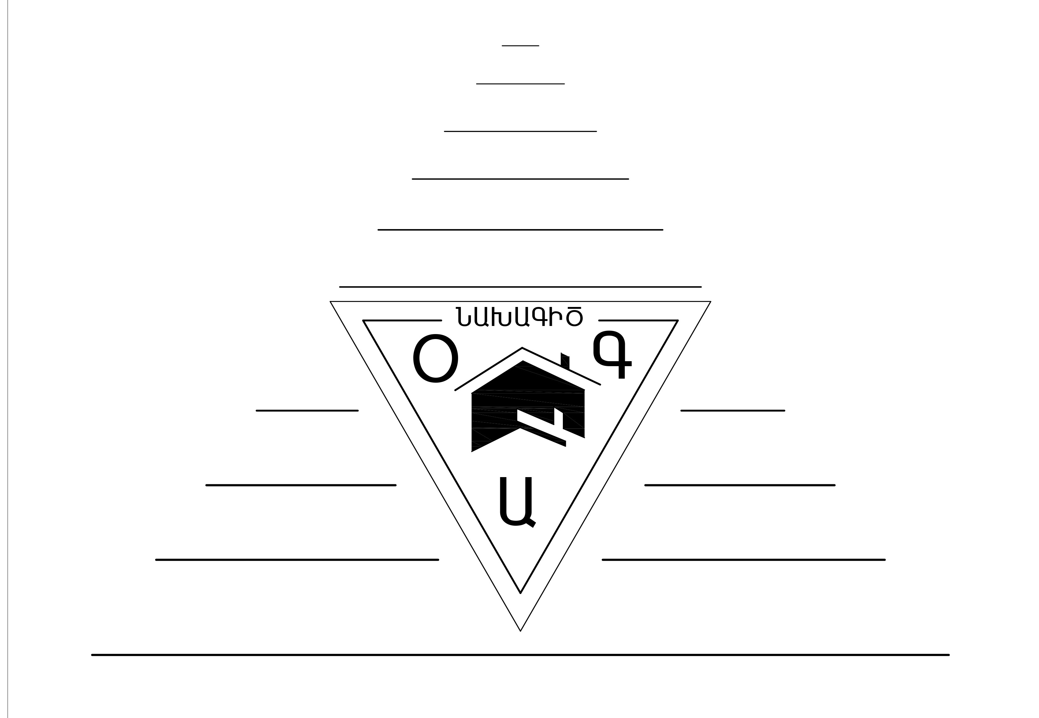 ՕԳԱ